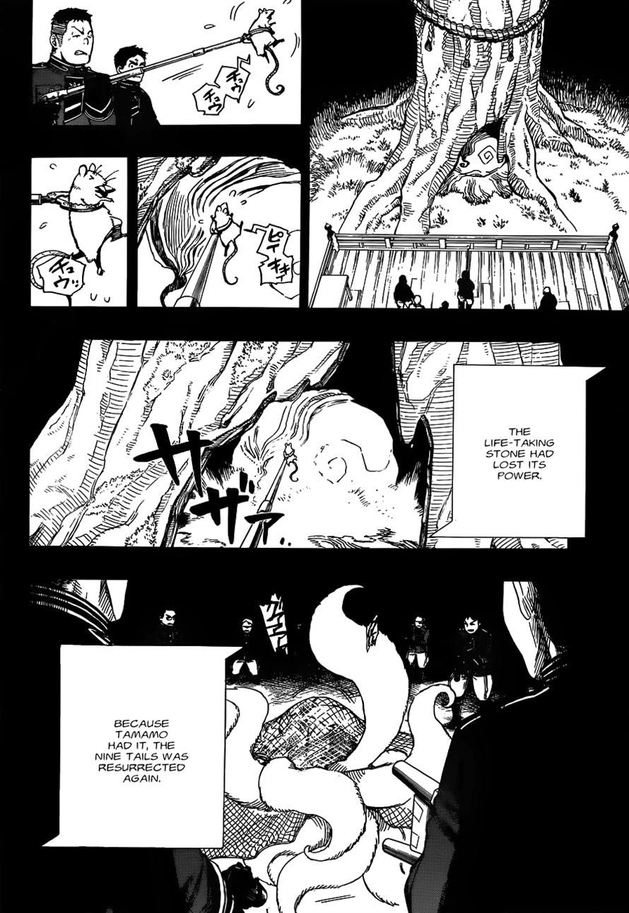 Ao no Exorcist Chapter 53 3